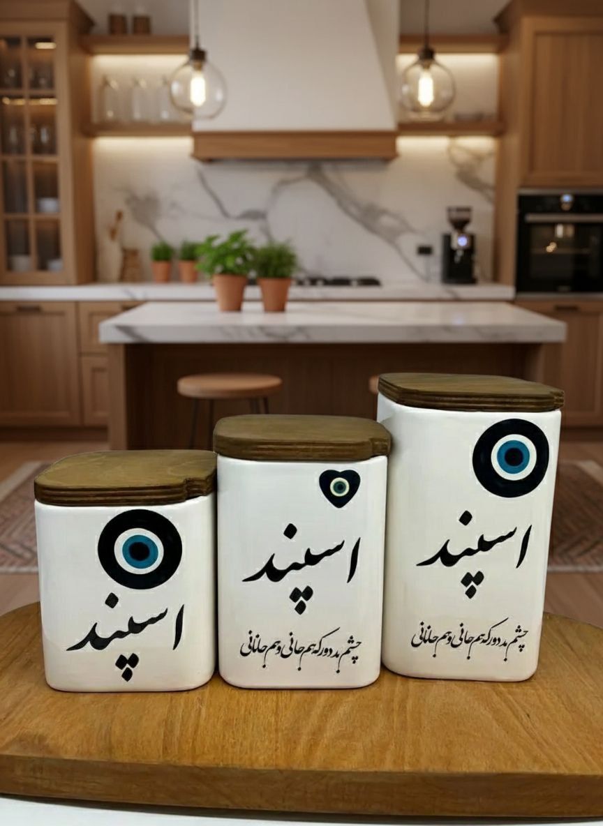 بانکه اسپند و چش نقولی