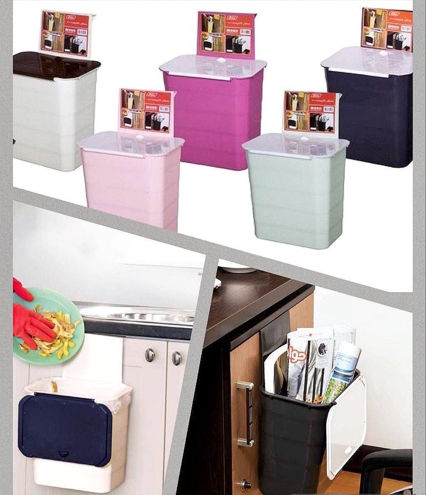 سطل کابینتی درب دار